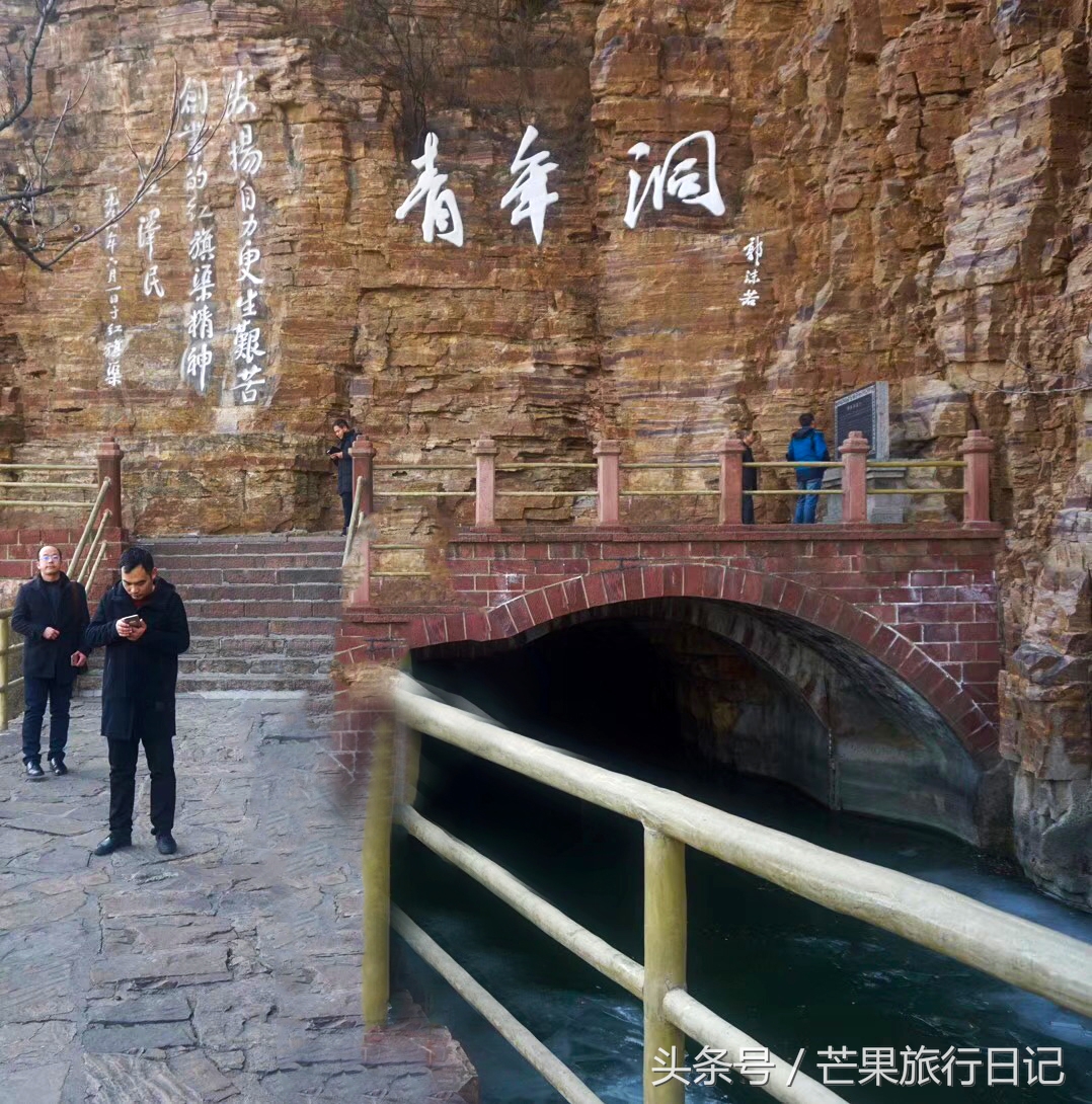 红旗渠位于河南省哪个市？位于河南省林州市境内-第9张图片