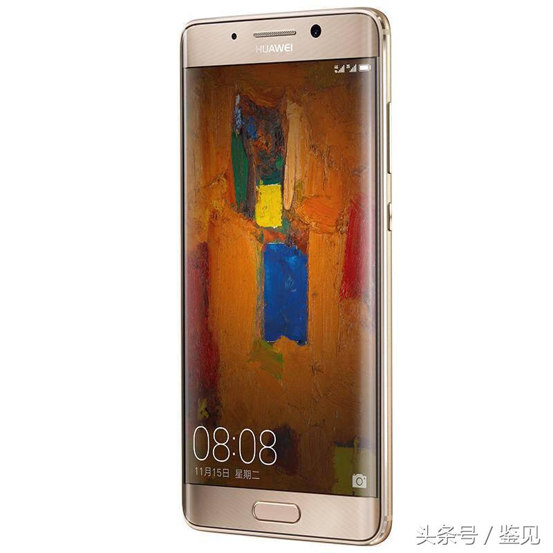 HUAWEI 华为公司 Mate 9 Pro 智能机 琥珀金 8GB 128GB 京东商城2899元