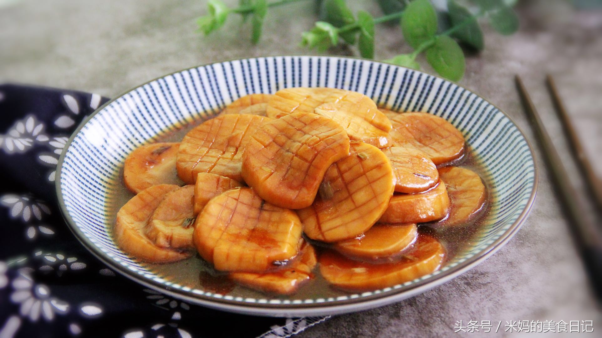 图片[3]-蚝油杏鲍菇做法步骤图 常吃降三高润肠胃吃着比肉香-起舞食谱网