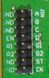 LED顯示屏知識完整教程
