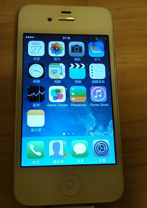 50块入手iPhone4，它以前被称作“造物主手机上”