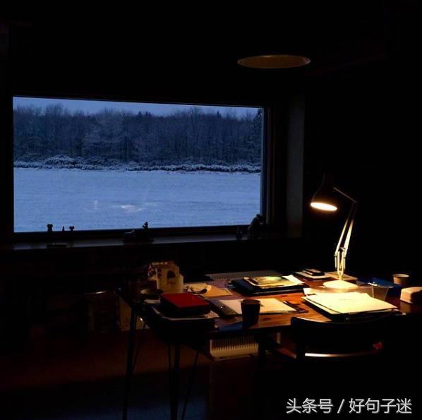 生活很苦现实很累的说说 写给心累崩溃的自己图片