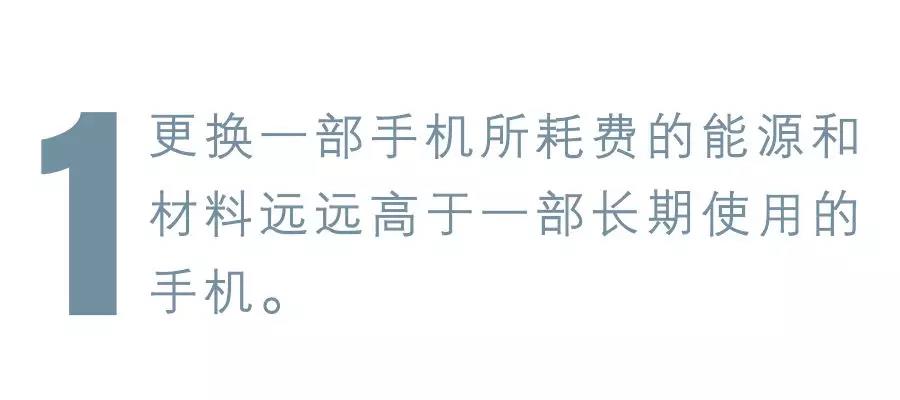 哭了！北极圈罕见32℃高温，北极熊或在40年内迎来灭绝