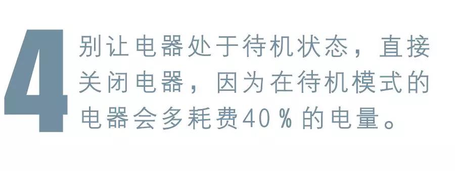 哭了！北极圈罕见32℃高温，北极熊或在40年内迎来灭绝