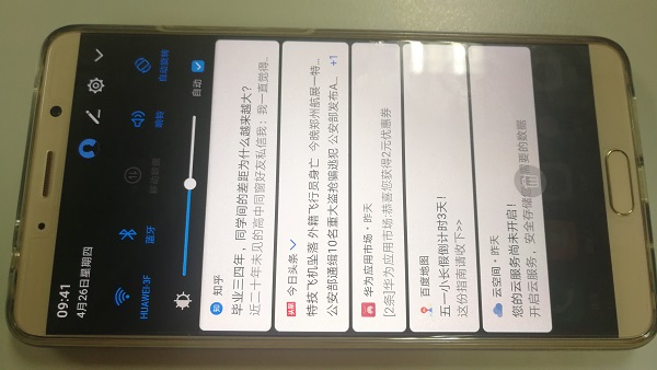 华为公司Mate10下手这么多年，这种功能强大设定不容易如何行？！