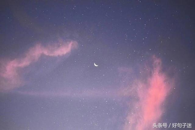 2021简单快乐的心态句子 让人心情好的幽默句子图片