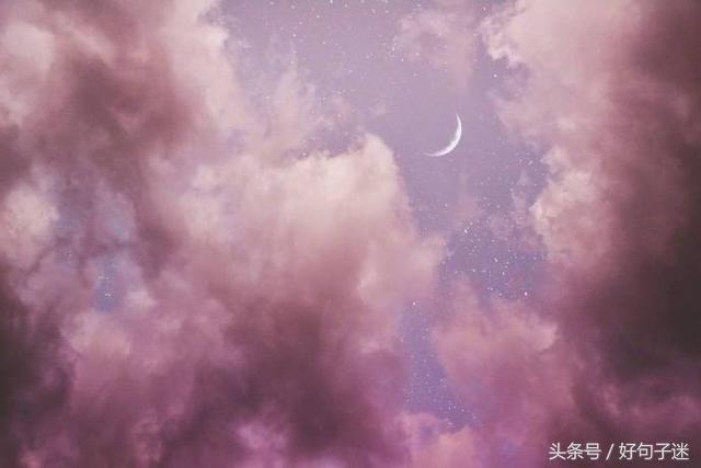 2021简单快乐的心态句子 让人心情好的幽默句子图片