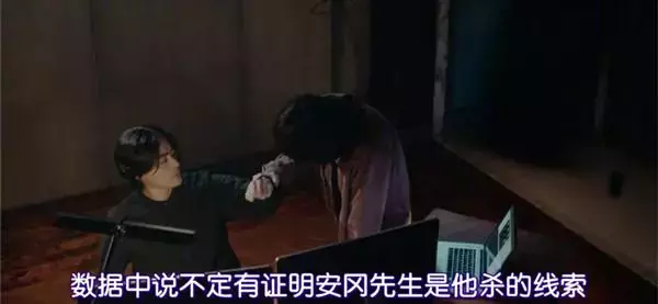 我死后,硬盘里的小黄片,你愿意帮我清掉吗?