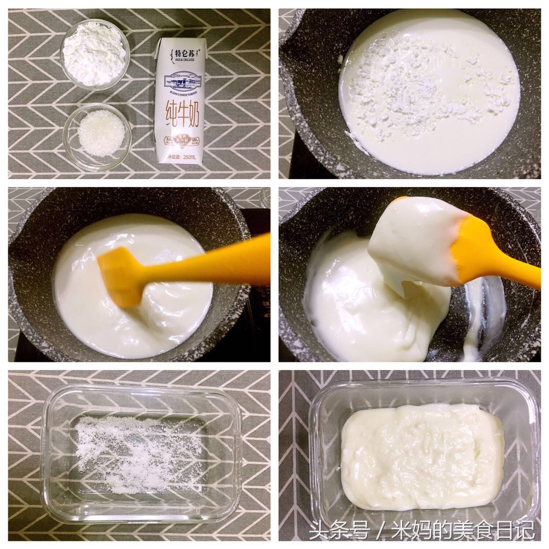 图片[13]-火龙果奶冻做法步骤图 孩子最爱吃做法超简单-起舞食谱网
