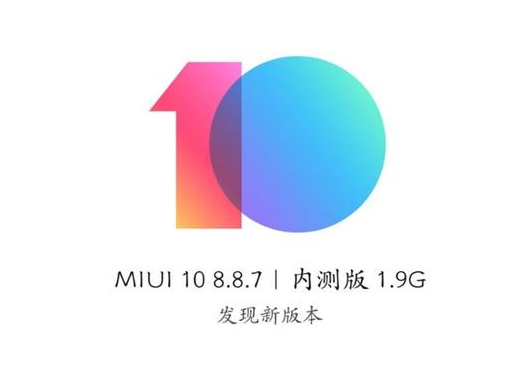 中国先发安卓9.0！小米MIX2S迈入Android P 8.8.7开发版！