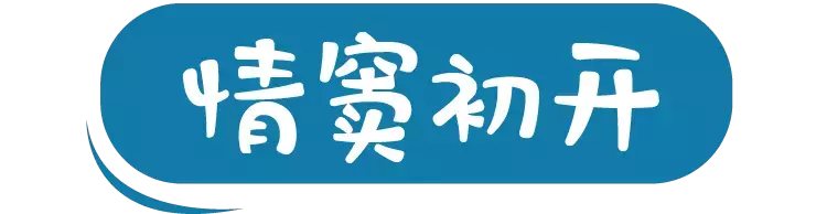 一首歌一段回忆,总有一首让你嘴角上扬!