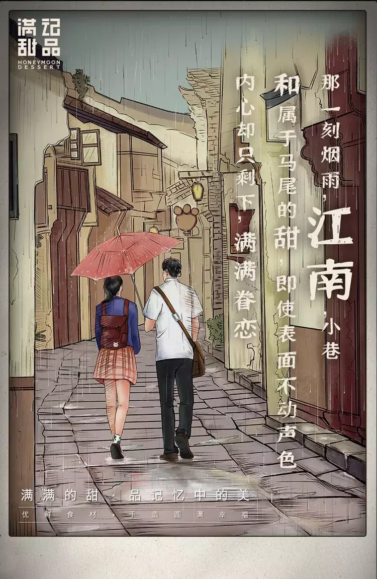 一首歌一段回忆,总有一首让你嘴角上扬!