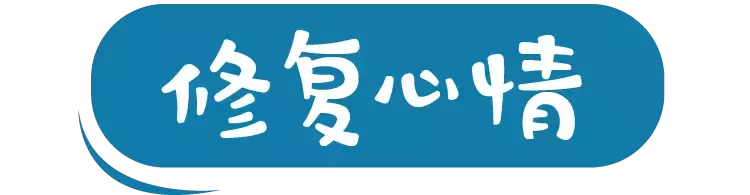 一首歌一段回忆,总有一首让你嘴角上扬!