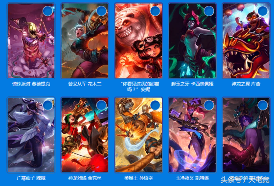 英雄联盟2018泳池派对皮肤来袭，三大泳池派对活动助你嗨翻夏日！