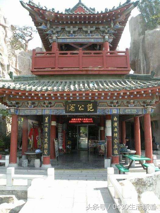 开封府旅游攻略：天下首府，名不虚传，值得一游！