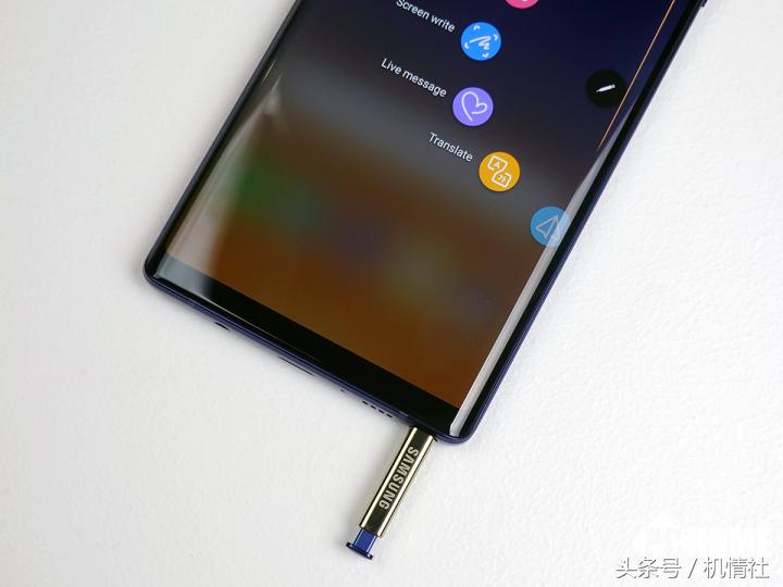 这一笔谁不爱 三星Note9抢先体验评测