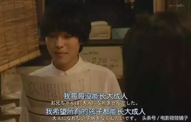 《好医生》每一集都要用掉一盒纸巾 目前豆瓣评分已高达8.7分