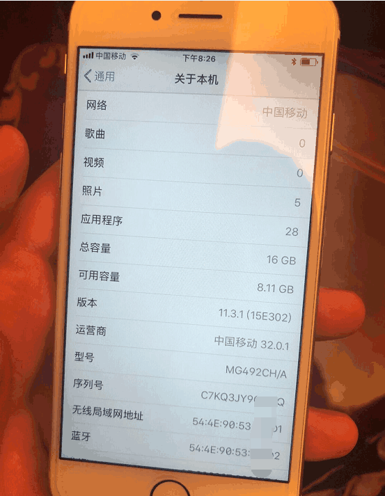 780元买iPhone6，直播间拆箱！当备用机還是非常好的！