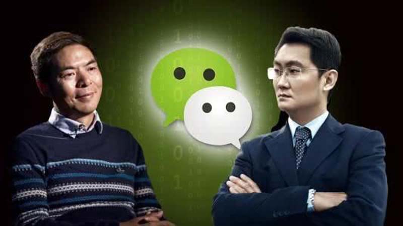 是“腾讯公司董事长”马化腾的，还是张小龙的？你能猜对吗？