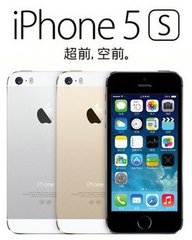 不老神话iPhone5S，能够 一只手极致操纵的手机上（难能可贵的锅炉辅机）