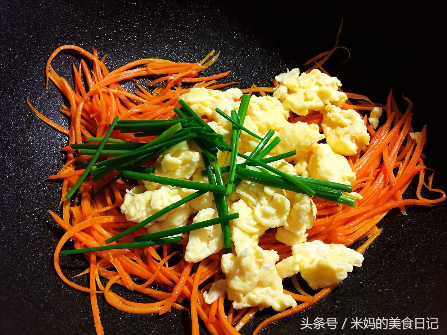 图片[9]-胡萝卜炒鸡蛋做法步骤图 个子高便宜又营养-起舞食谱网