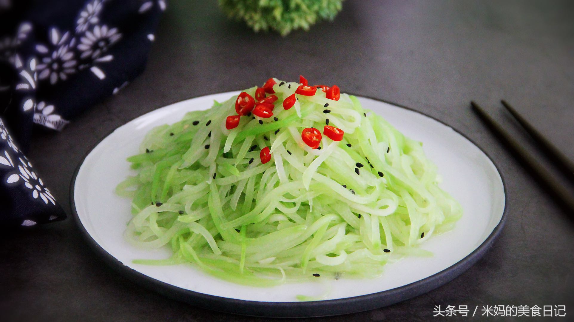 图片[8]-凉拌佛手瓜做法步骤图 孩子多吃长智力不吃就亏了-起舞食谱网