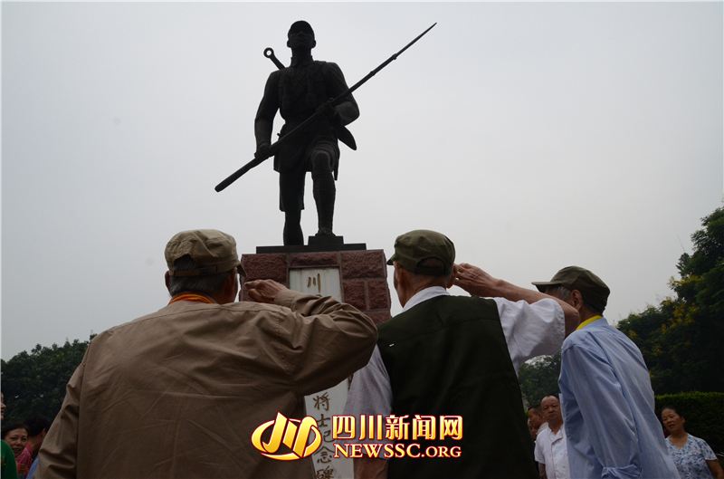 最豪气干云的抗日胜利爱国主义诗词-第9张图片-非凡网