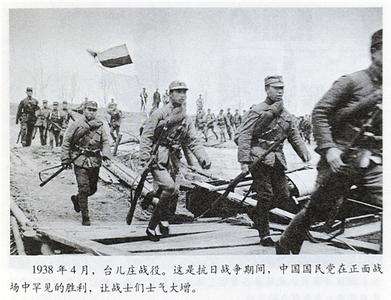 最豪气干云的抗日胜利爱国主义诗词-第12张图片-非凡网