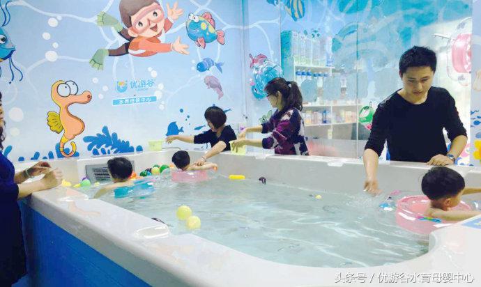 如何避免掉入嬰兒游泳館加盟“騙局”？