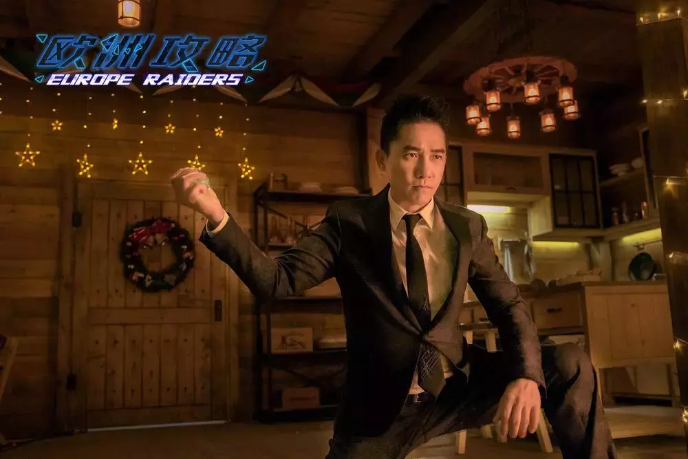 谁说《欧洲攻略》太烂,优点总是需要寻找的