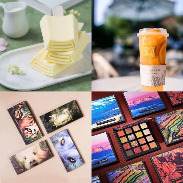 为何这些消费品牌敢于做到越来越贵？