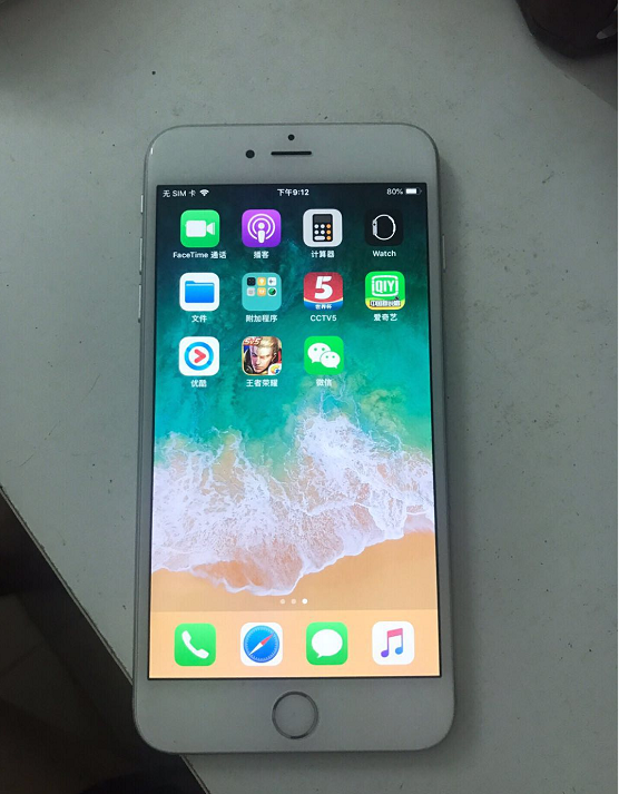 iPhone6Plus 16GB要卖1500元，网民：還是存着当传家之宝吧！