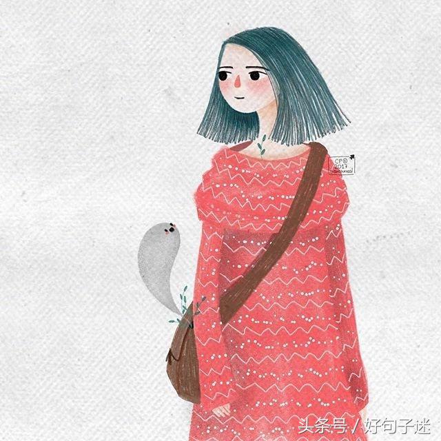 唯美的空间说说：青春是一场相逢，忘不掉了图片