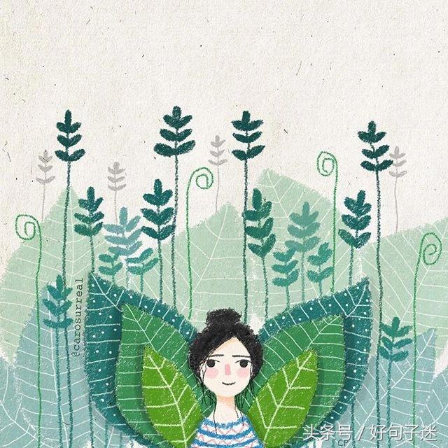 唯美的空间说说：青春是一场相逢，忘不掉了图片