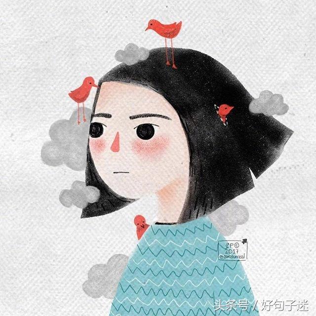 唯美的空间说说：青春是一场相逢，忘不掉了图片