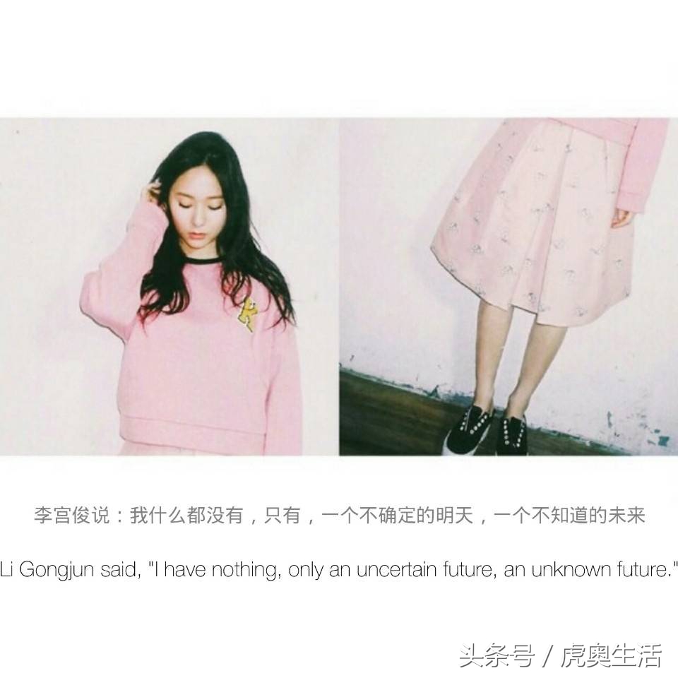 作家李宫俊的人生感悟，写作格言金句！一起品