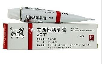 夫西地酸软膏的七种临床应用