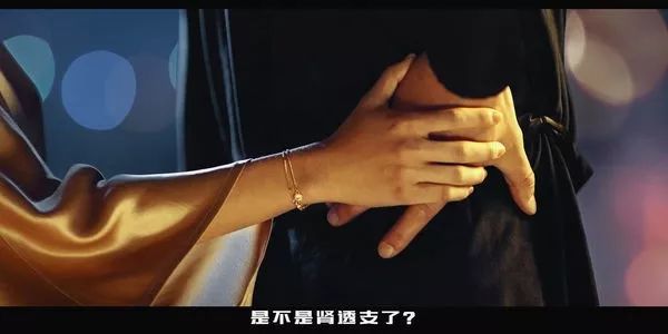 拼多多上的爆款春药用啥做的，卖得这么好？