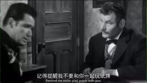 纸牌人生