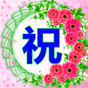 2018.8.23,农历七月十三,处暑节气!最美