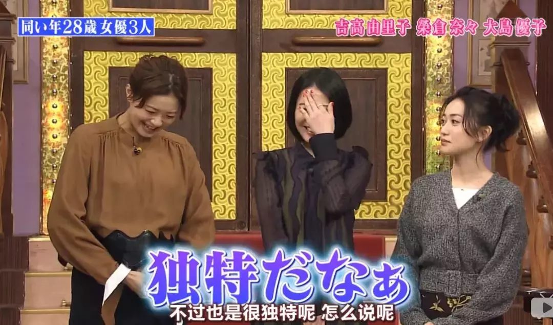 这个低产的女优终于出新作了
