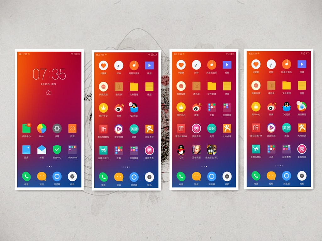 长续航用户的必选手机，motorola e5 plus上手体验