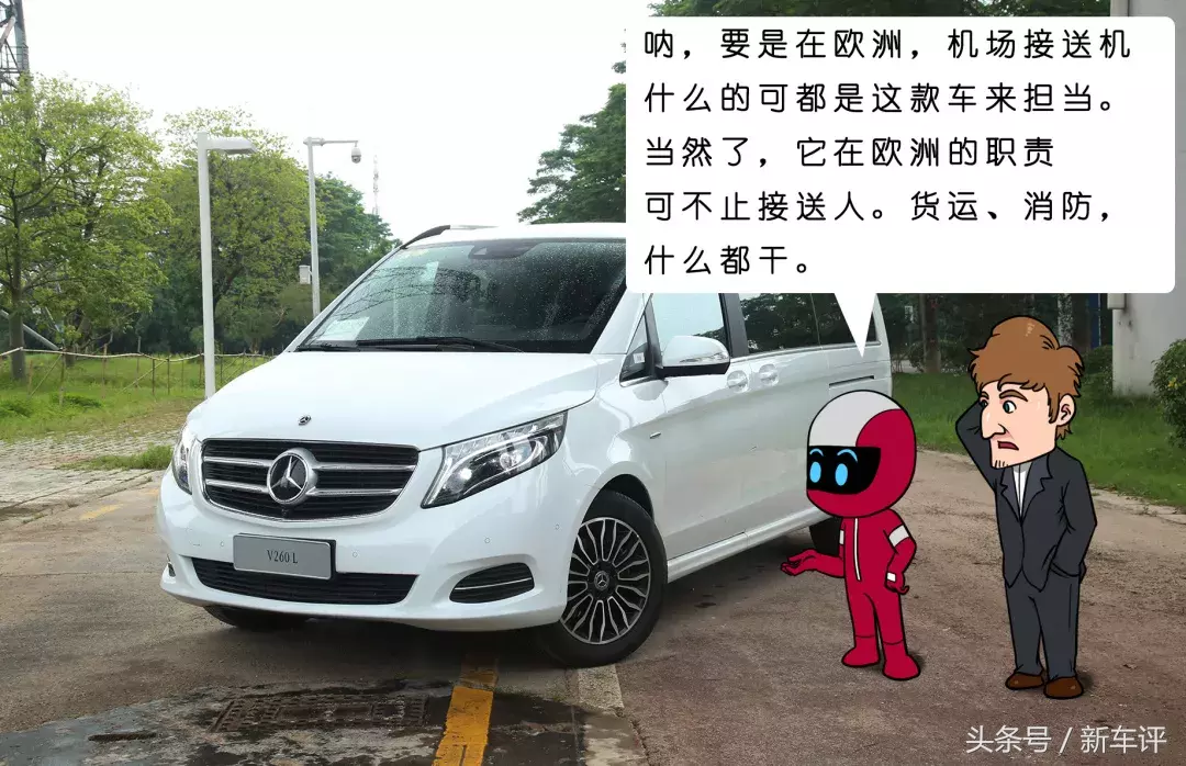 太能装了,这车太能装了