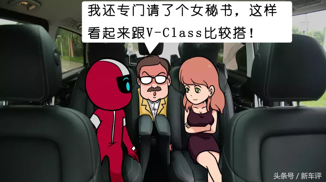 太能装了,这车太能装了