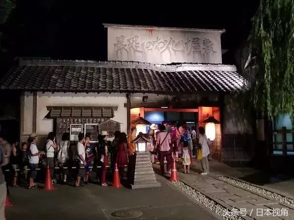 探秘令本国人尖叫,外国人好奇的日本鬼屋