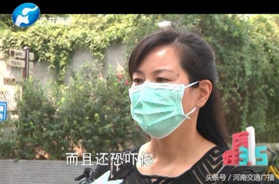 揭开郑州整形医院新型骗局，女子一杯水下肚 44万没了……