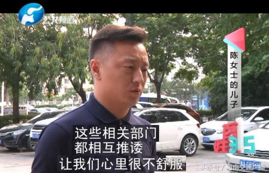 揭开郑州整形医院新型骗局，女子一杯水下肚 44万没了……