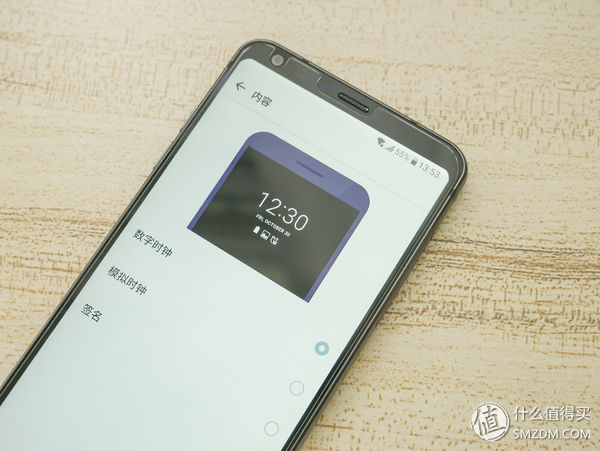超广角双摄，LG G6智能手机使用体验
