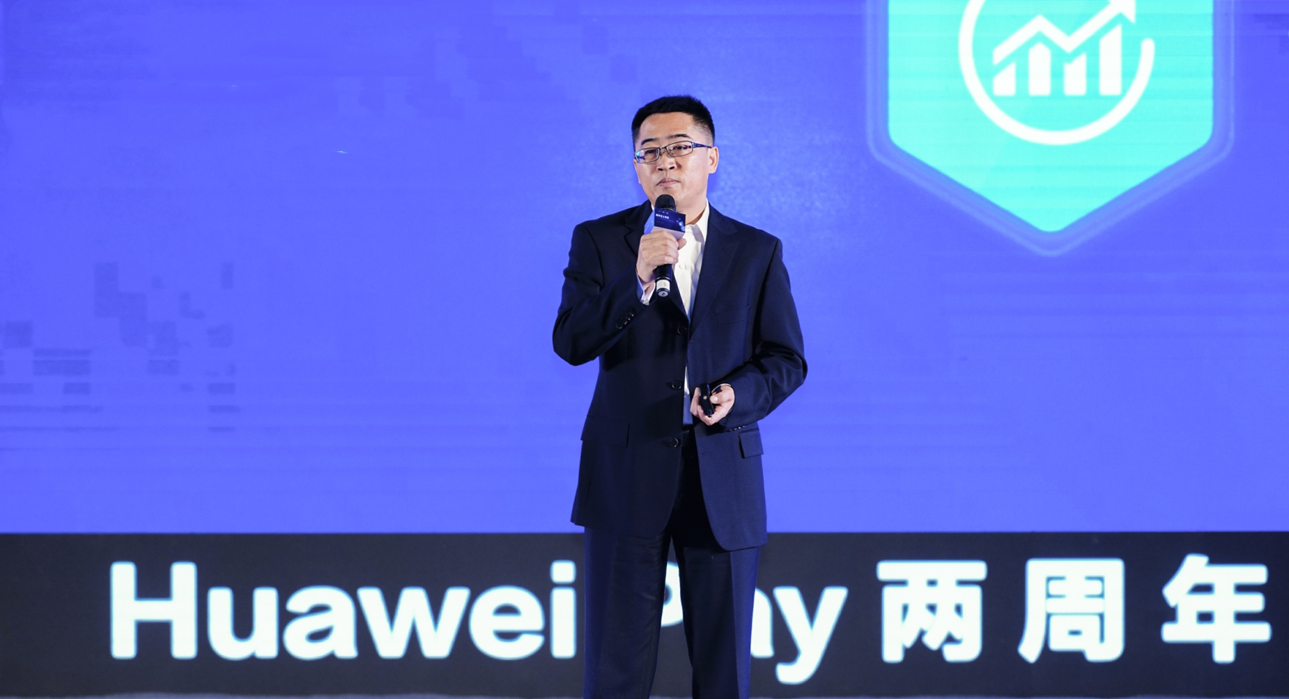 Huawei Pay开启新生态 重新定义钱包