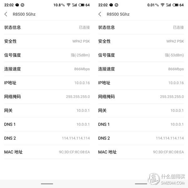 没有短板的水桶机：Meizu 魅族16 Plus 智能手机 体验报告